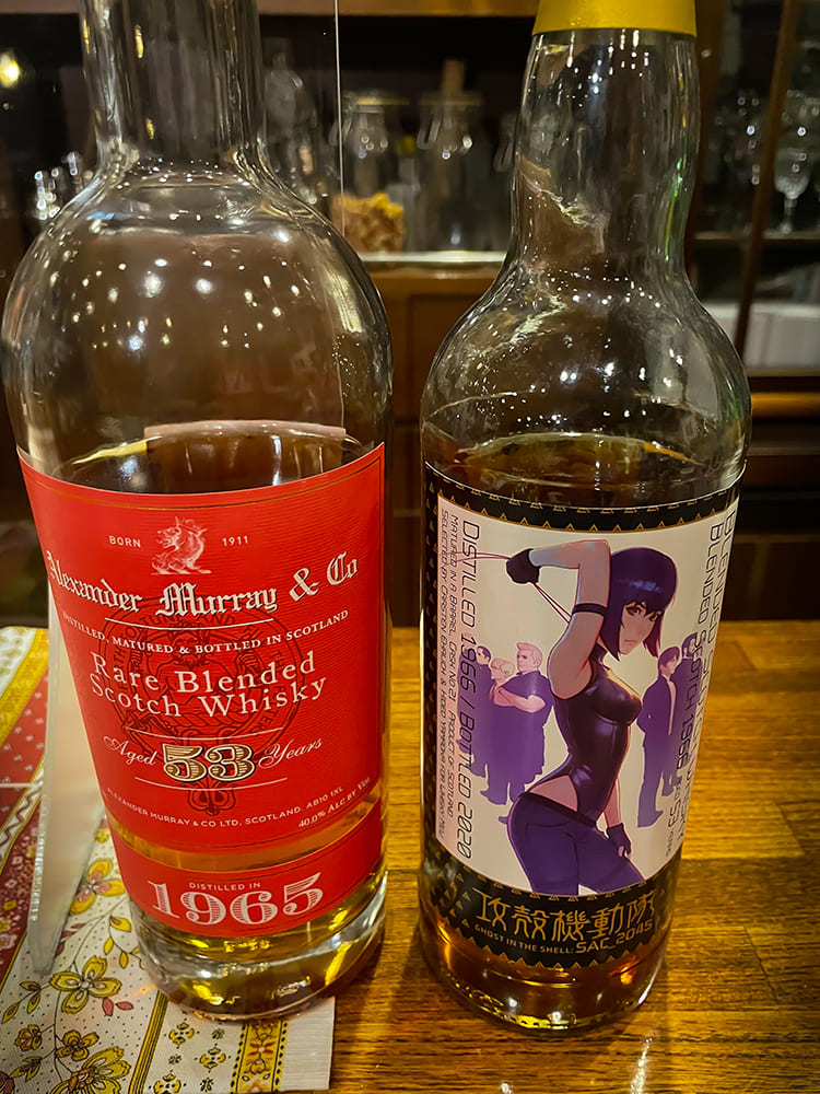 Alexander Murry＆co. Blended Scotch1965 53y, と攻殻機動隊Blended Scotch 1966 53y